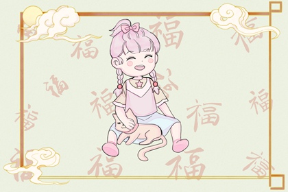 择吉老黄历皇历 老皇历查询 择吉皇历