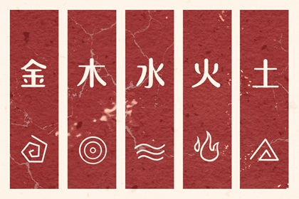 老皇历,择吉老黄历皇历,老皇历查询